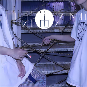 そんな気がした