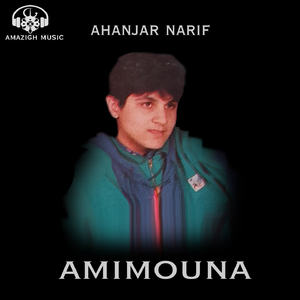 amimouna