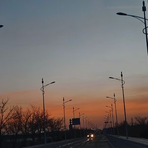 WonderfulU（翻唱）