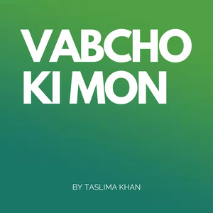 VABCHO KI MON (N/A)