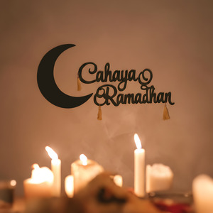 Cahaya Ramadhan