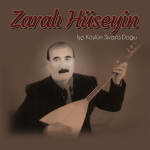 Rındıkamın/Güzelim