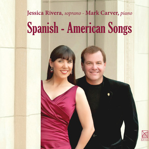 5 Canciones para niños: No. 5, El lagarto