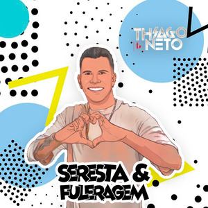 Um Dia o Gago Me Falou