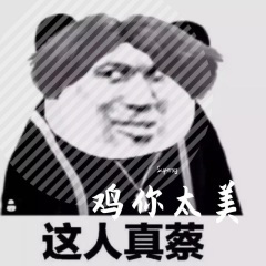 坤儿飞 (Superkg remix)