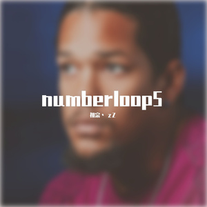numberloop7