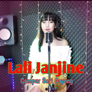 Lali Janjine