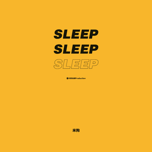 Sleep