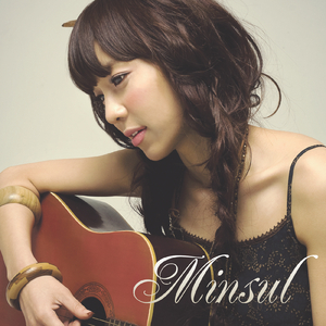 우리 계절이 지나면