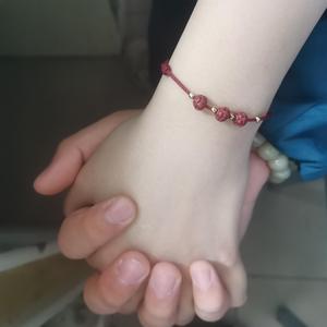 天龙八部之宿敌(cover:情情keke)