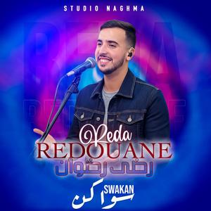 Reda Redouane (Swakan L3alwa)
