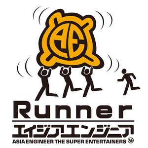 Runner