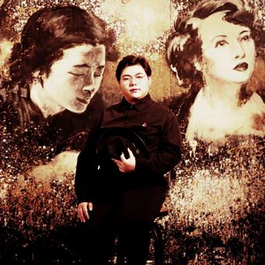 红太阳照边疆（翻自 姜永玺）