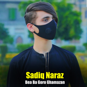 Husan Da Sta Kama Lewane