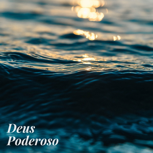 전능하신 나의 주 하나님은