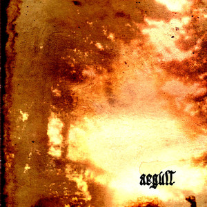 Inside A Sipping Fragment Of Tasteless Luminosity