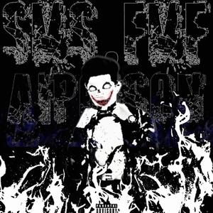 不同（Prod. by J.Patterns）