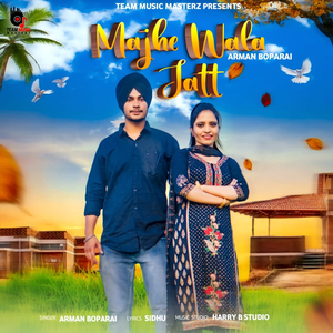 Majhe Wala Jatt