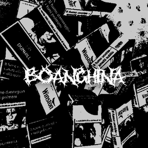 boanghină