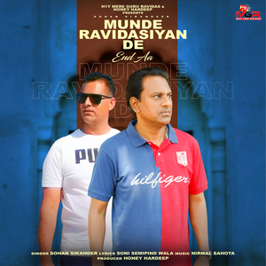 Munde Ravidasiyan De End Aa