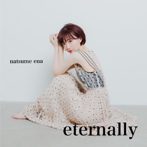 さくら咲く君想う頃