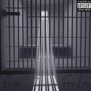 I Got The Work On The Low