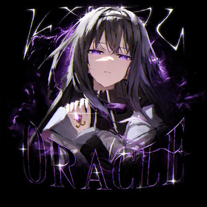 Oracle