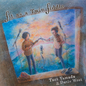 YUKEMURI (feat. Davis West)