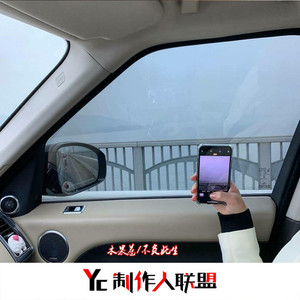 满身烟味没有快乐