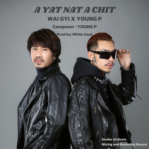 A Yat Nat A Chit