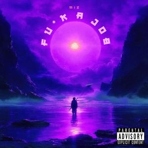 lastCHEQUE (feat. Troyy)