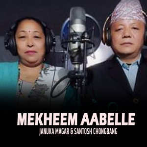 Mekheem Aabelle