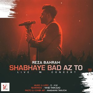 Shabhaye Bad Az To (Live Version)