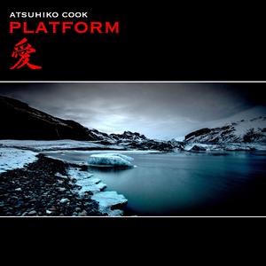 Jettisoned (Unknown Quadrent Mix) (Remastered)