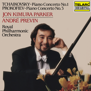 Piano Concerto No. 1 in B-Flat Minor, Op. 23, TH 55: I. Allegro non troppo e molto maestoso - Allegro con spirito