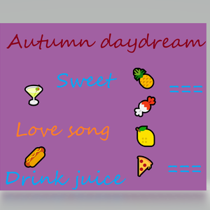 请听最新专辑伴奏