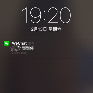 所有的过去都不如你