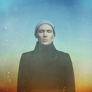 Солнце садится