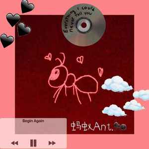 My baby（Prod.DRP_project）