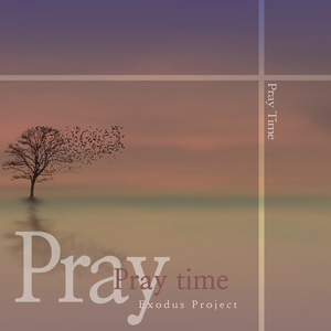 출애굽기34장 모세 얼굴의 광채