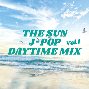 君と夏フェス (Cover Ver.) [Mixed]