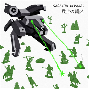 Karavīri Bēdājās