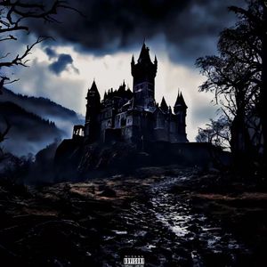 井底之蛙（prod.Vanish）