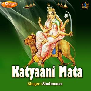 Katyaani Mata