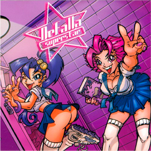 Teu Animal de Estimação