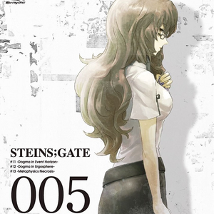 未来ガジェット电波局ラジオ #12