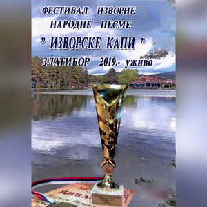 Podmoskovske večeri