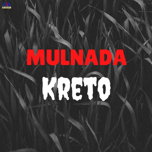 Kreto