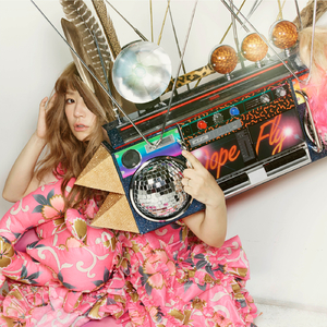 誰でもロンリー -やけのはら remix-