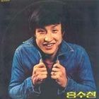 등대 불이 왜 켜있는지 아세요